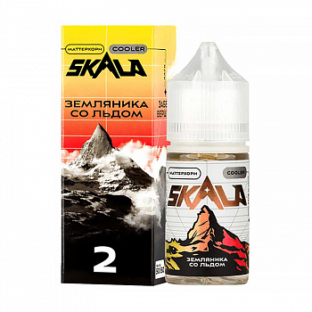 Ар SKALA ULTRA SALT Маттерхорн / Земляника со льдом 30-20