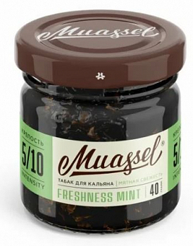 Табак Muassel STRONG, 40гр "Freshness Mint - Мятная свежесть"